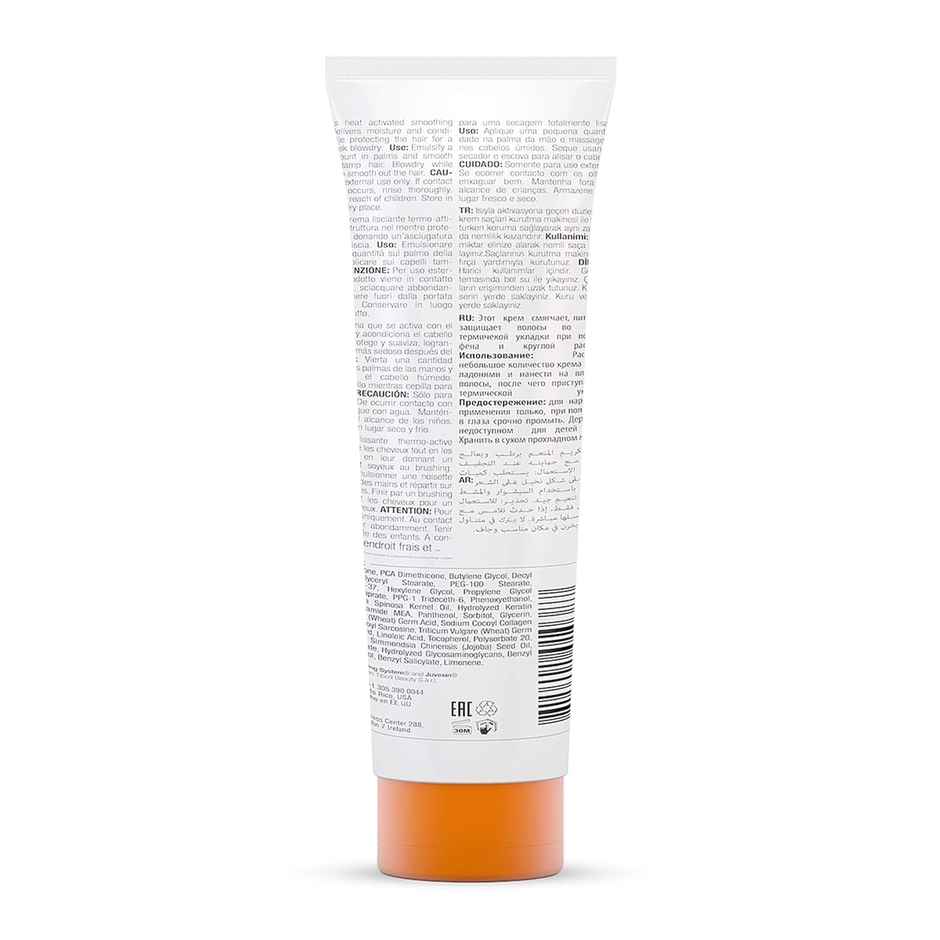 Gk Hair Thermal Styler Cream