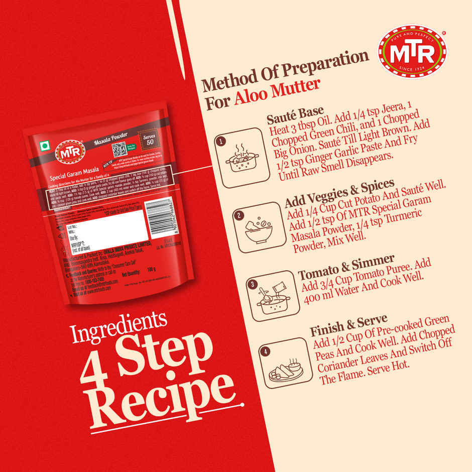 MTR Special Garam Masala