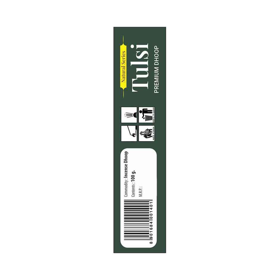 Hari Darshan Premium Natural Dhoop - Tulsi