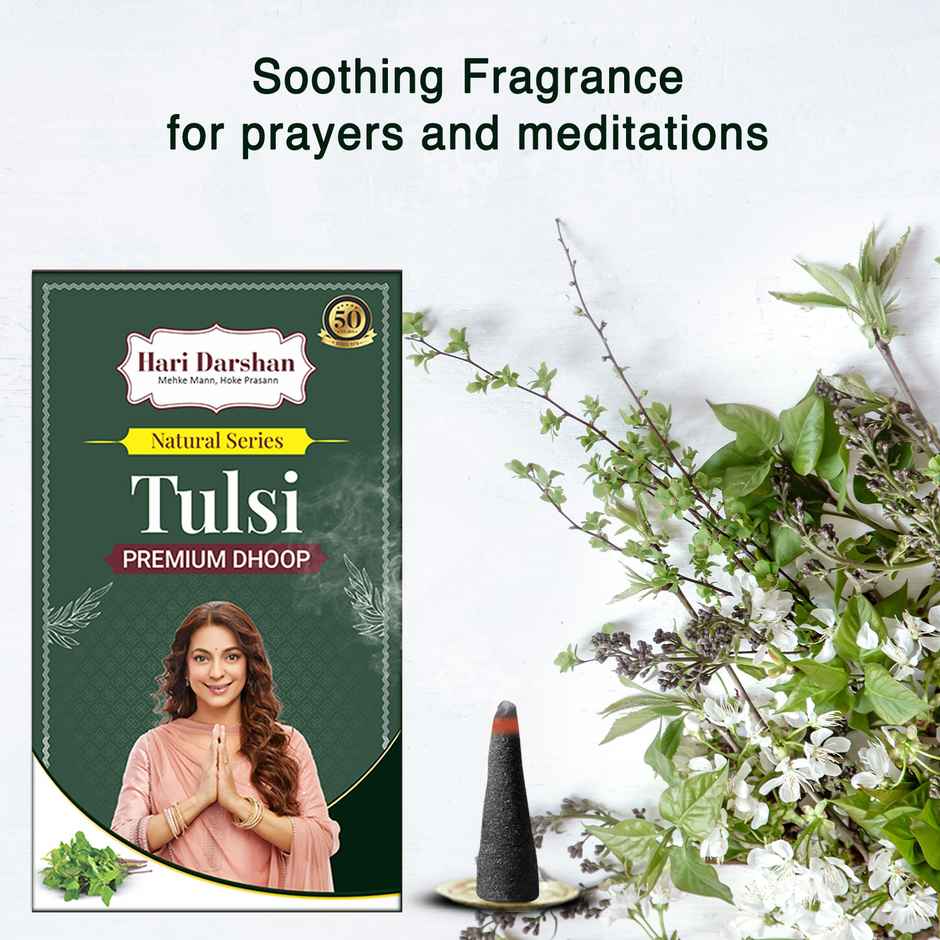 Hari Darshan Premium Natural Dhoop - Tulsi