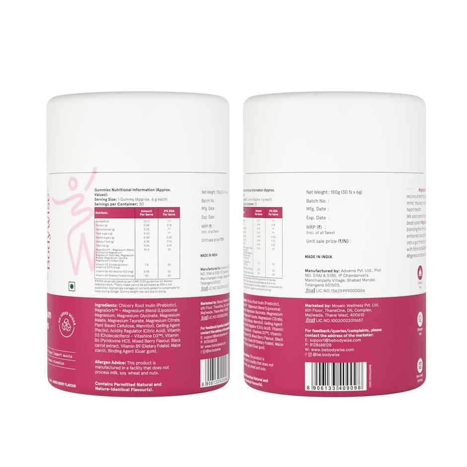 Be Bodywise 5 in 1 Magnesium glycinate Gummies For Improved Sleep 30 Day Pack