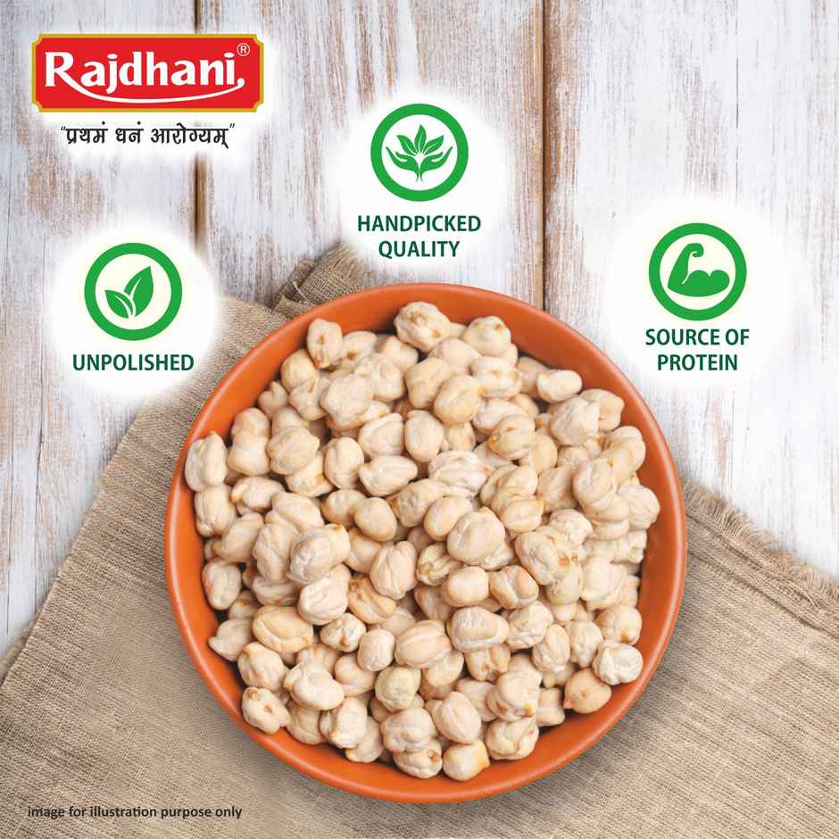 Rajdhani Unpolished Kabuli Chana | Big Size
