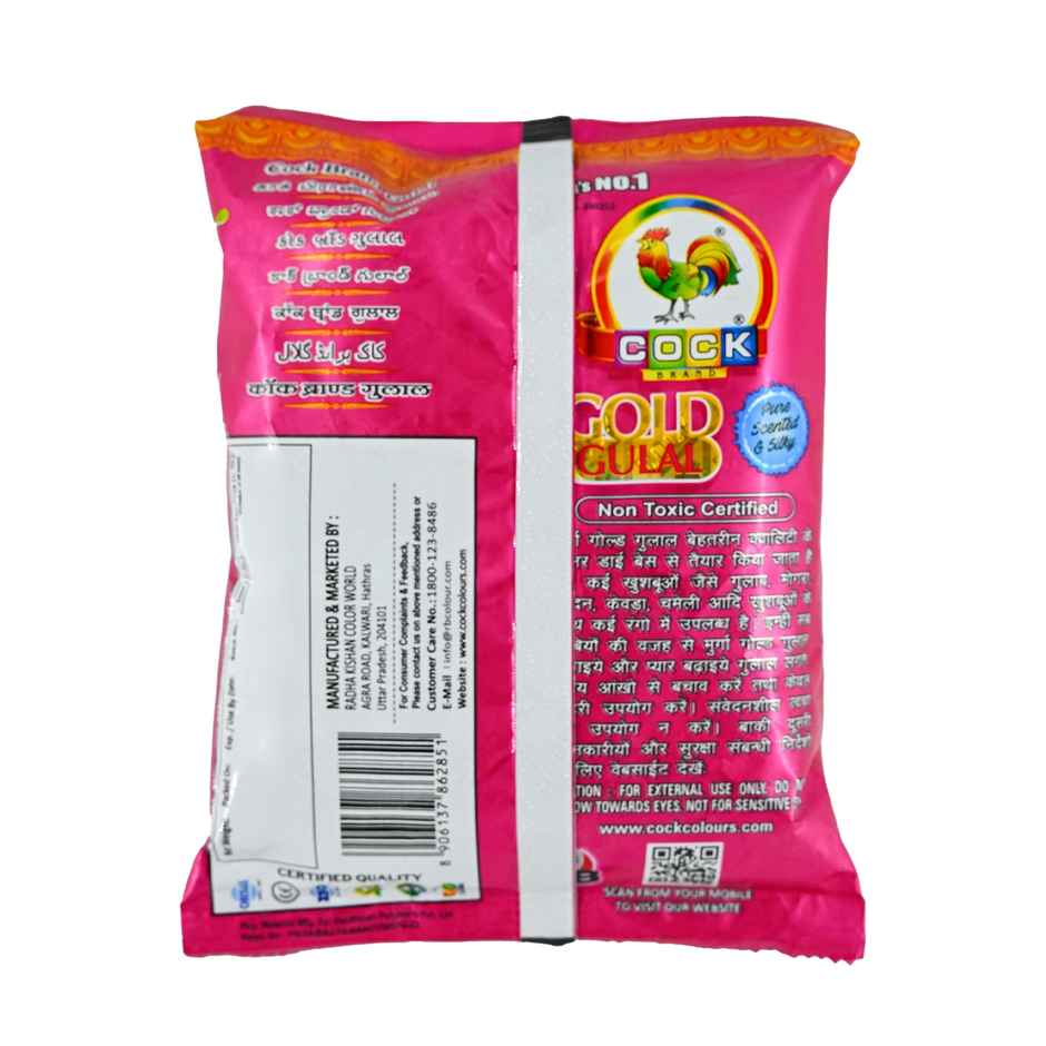 Cock Gold Holi Gulal - Pink