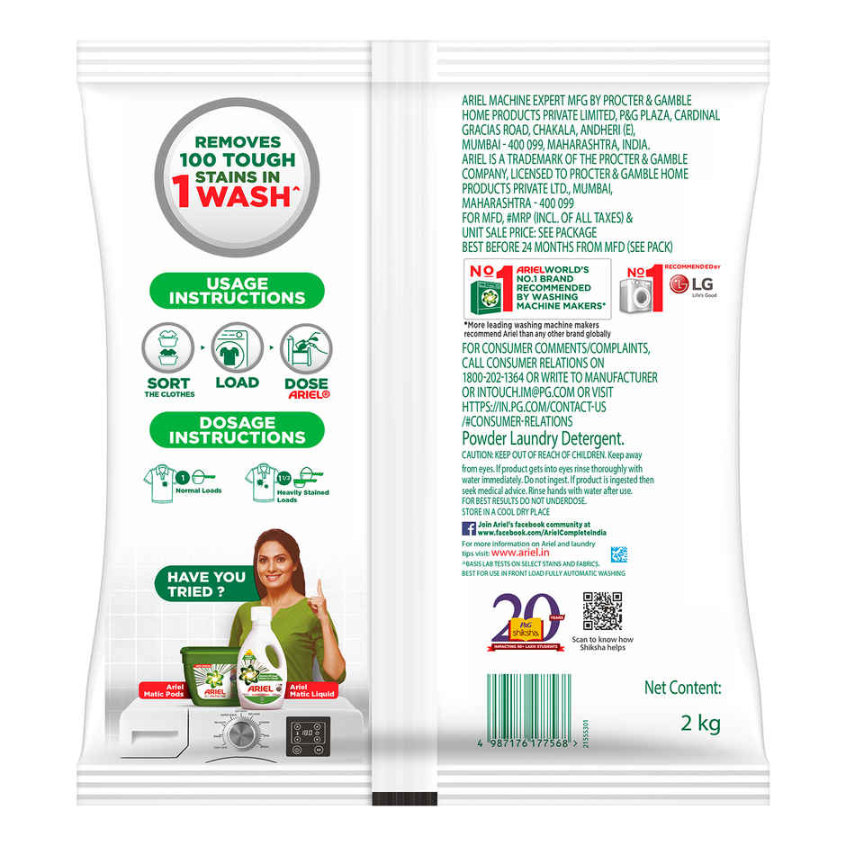 Ariel Matic Front Load Detergent Powder