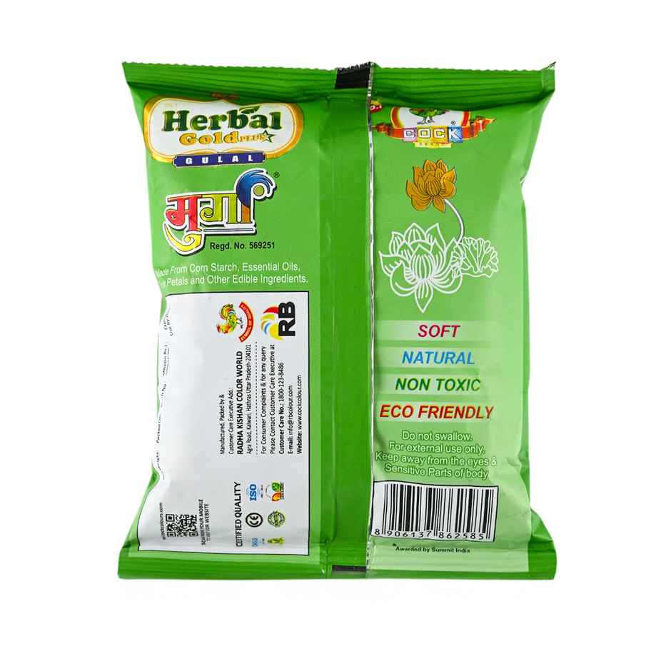 Herbal Gold Plus Holi Gulal | Green | Cock