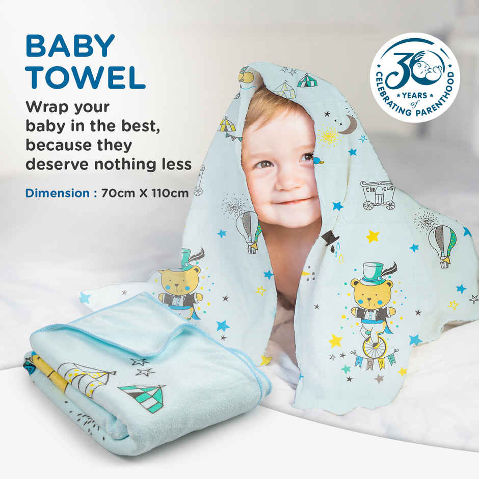 Mee Mee Micro Fiber Baby Bath Towel | 0-3 yrs
