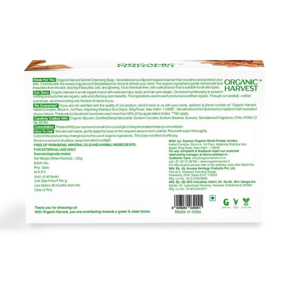 Organic Harvest Sandalwood Soap Bathing Bar For Skin Moisturisation