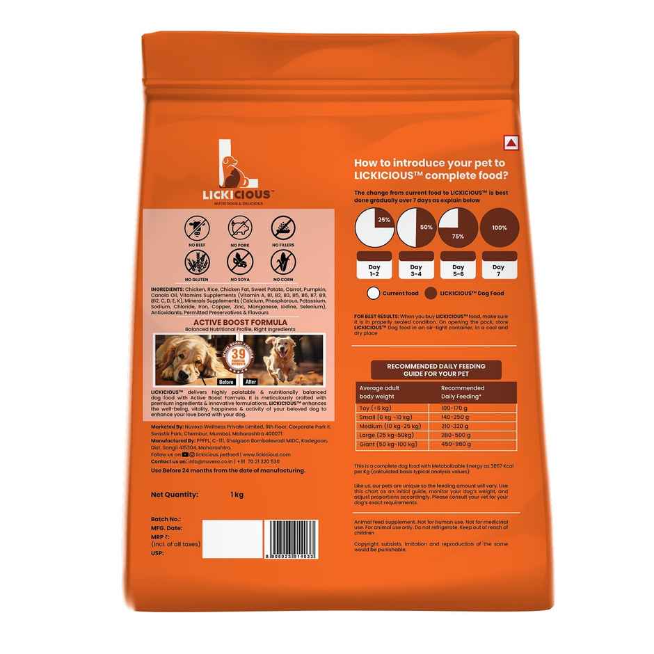 LICKICIOUS Adult Dog Chicken & VEGetable | Dry Dog FOOD