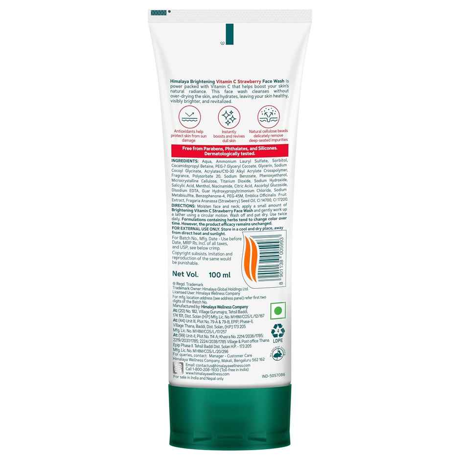 Himalaya Wellness Company B Vitami C Strawberry Face Wash