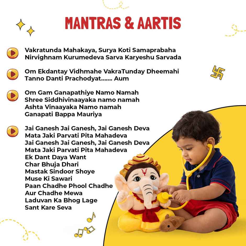 Panda's Box Mantra Chanting Baby Ganesha | Small - 20 cm
