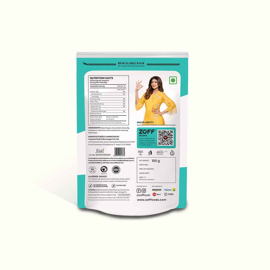 ZOFF Shahi Biryani Masala - Shahi Biryani Spice Blend