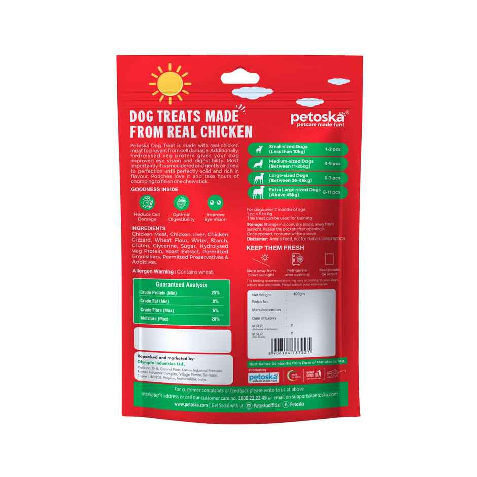 Petoska Dog Treats Chicken Jerky