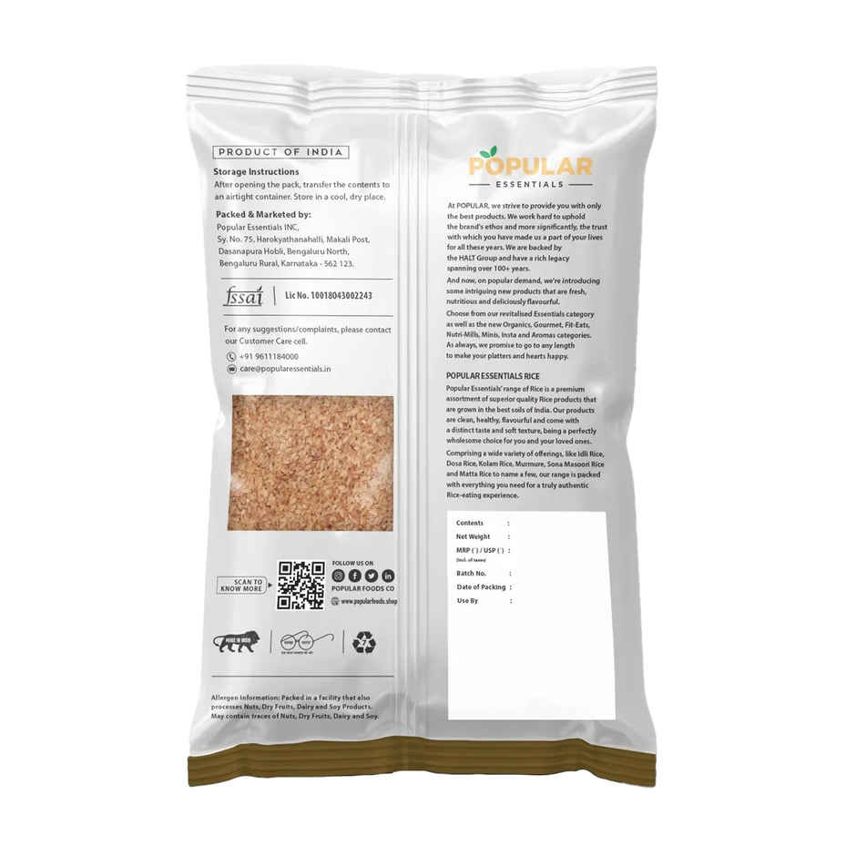 Popular Essentials Red Boiled Rice