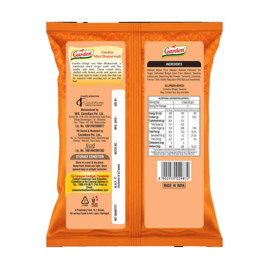 Garden Mini Bhakarwadi | Crunchy Snack