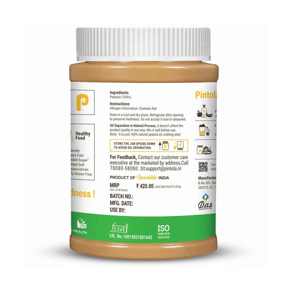 Pintola All Natural Peanut Butter Creamy