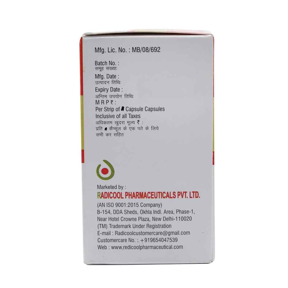 Abetaneuron-D3 Soft Gelatin Capsule