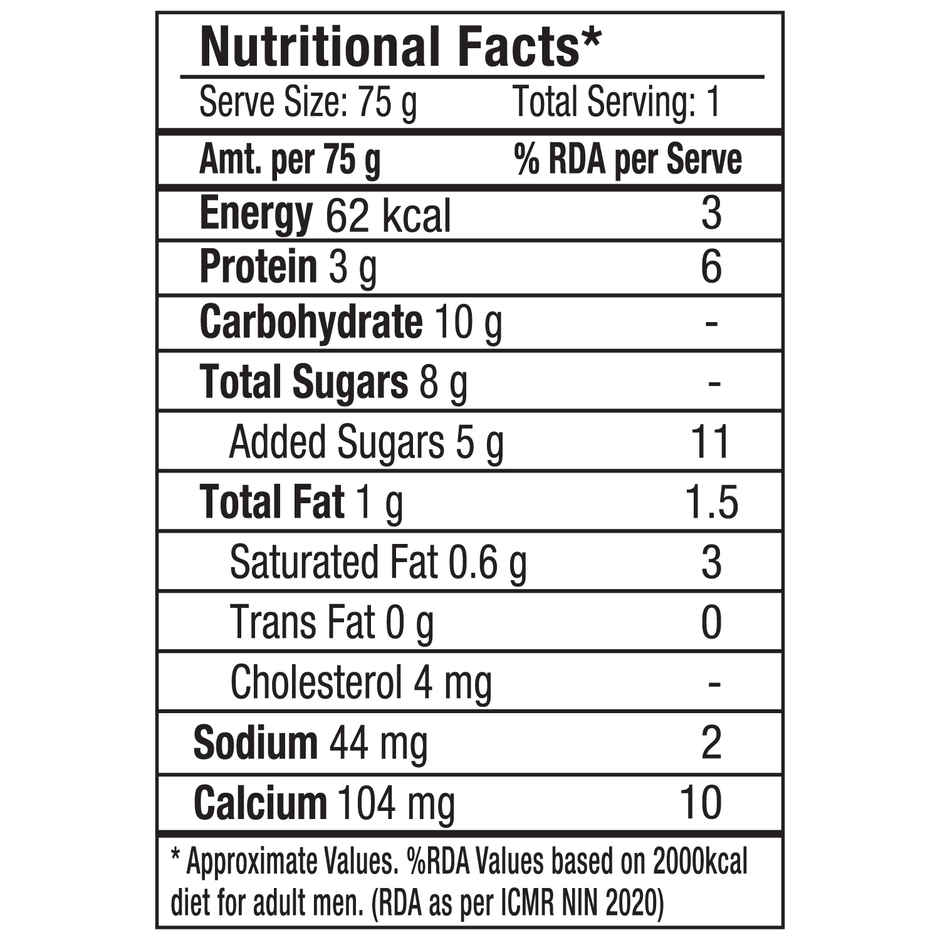 Epigamia Fruit Yogurt- Strawberry Combo