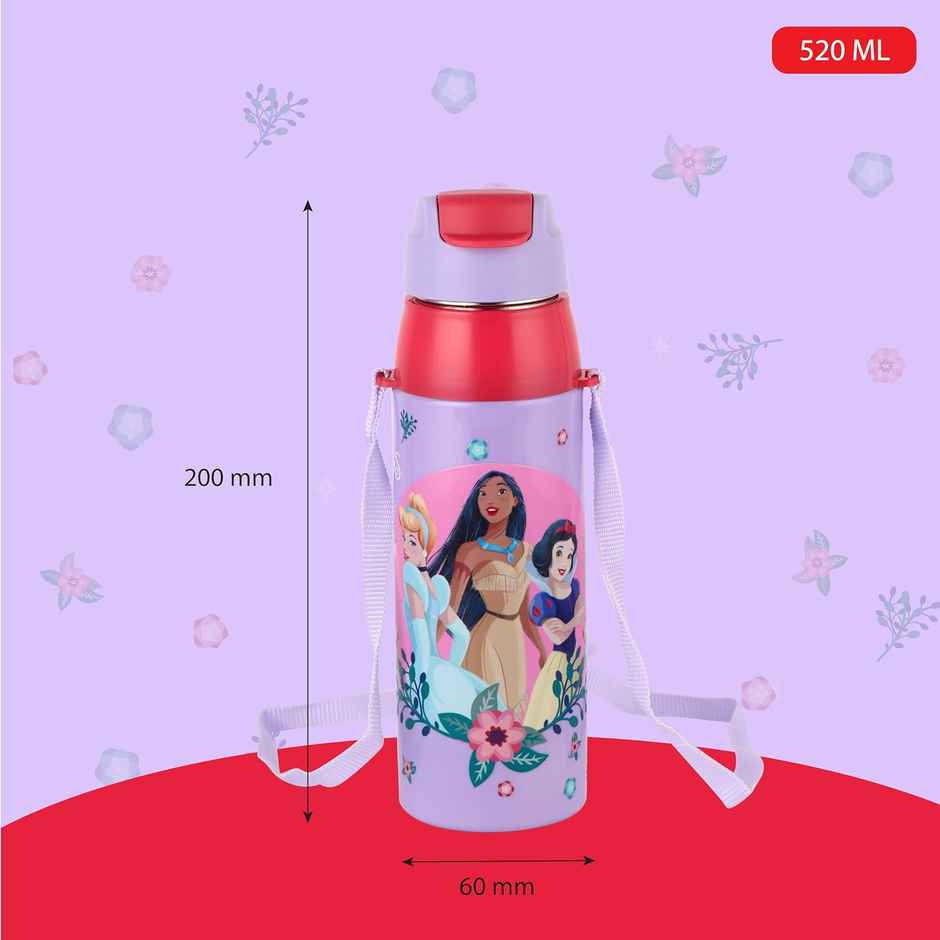 CELLO Plastic Kidzbee Dream Weavers Kids Water Bottle, 520ml, Lavender | PU Insulation & BPA Free