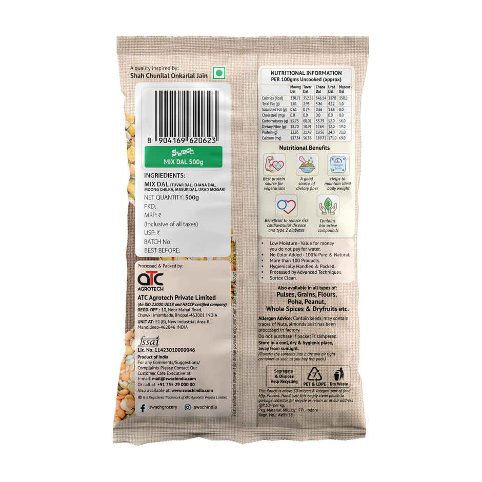 Swach Mix Dal