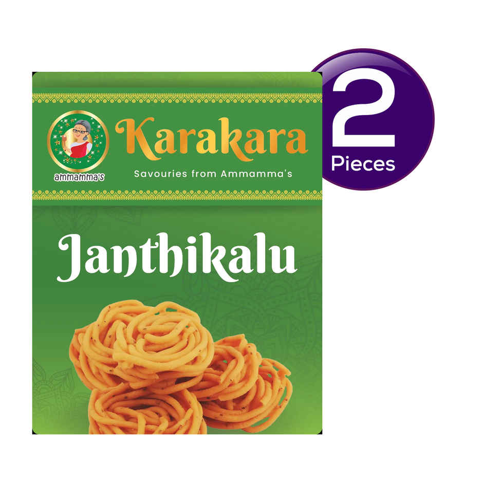 Ammamma's Jantikalu Combo