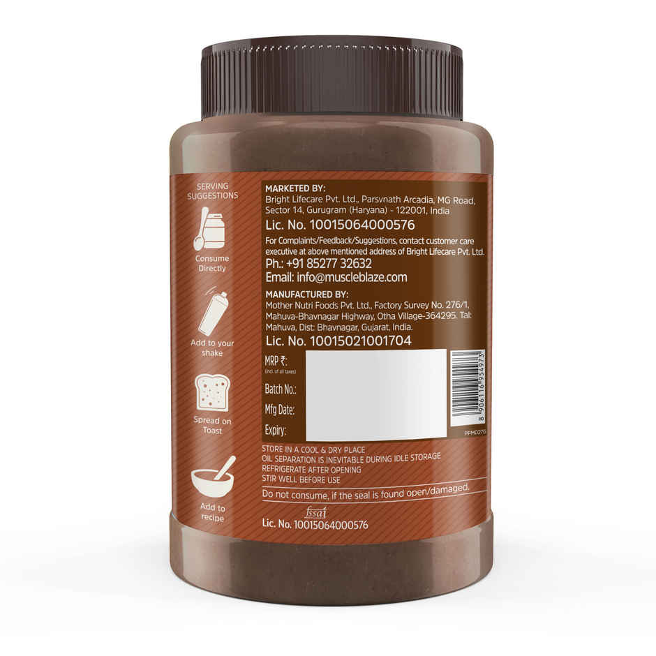 MuscleBlaze Chocolate Peanut Butter (Crunchy)