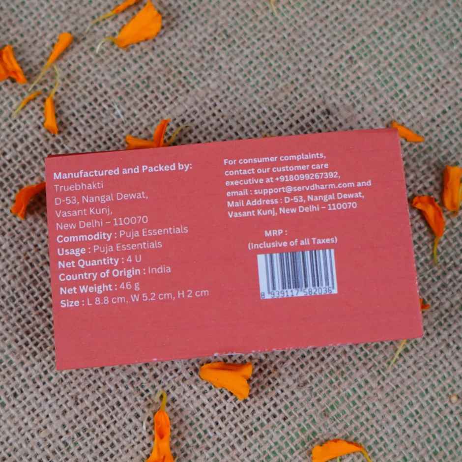 ServDharm Chandan Tilak Set