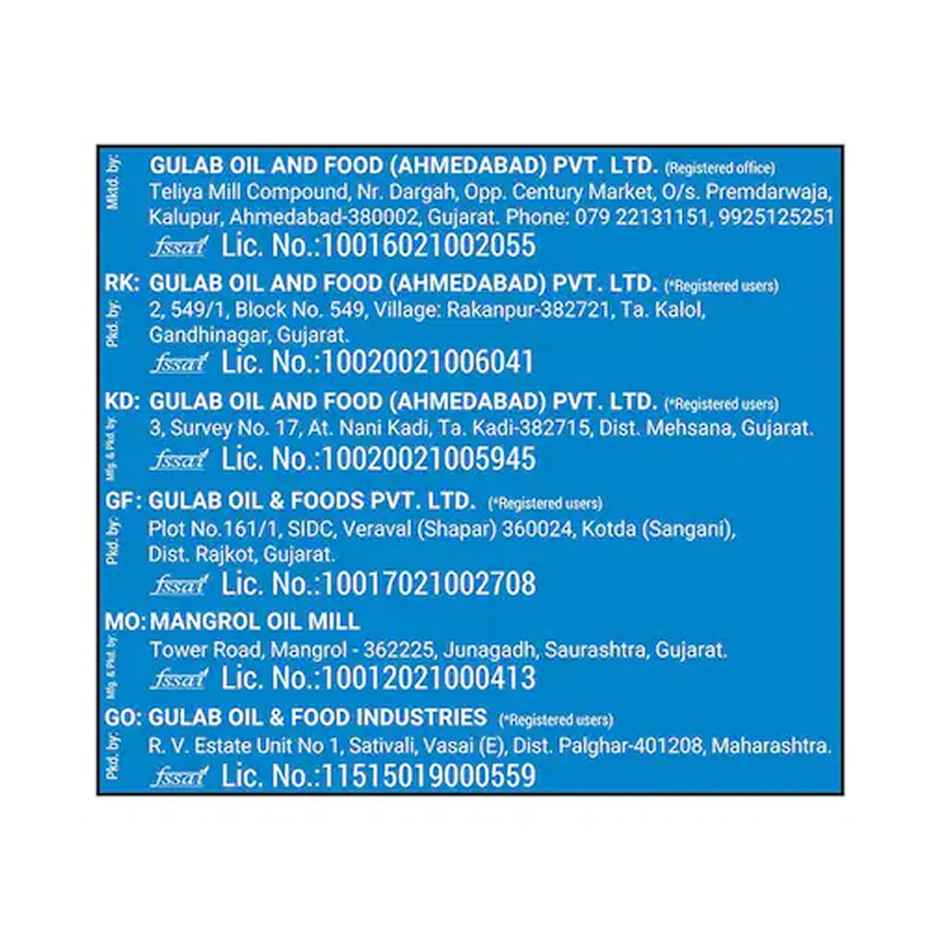 Gulab Groundnut Filtered Oil Tin