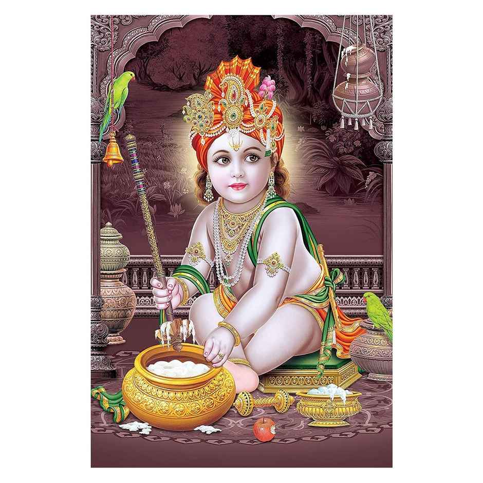 Paper Plane Design Religious Baby Krishna Poster | Size 12 x 18 Inch | D5