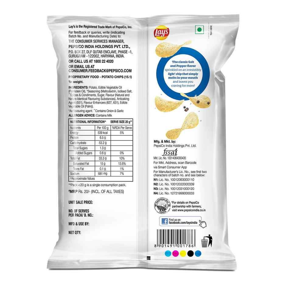 Lay's Wafers Salt with Pepper Flavour | Potato Chips