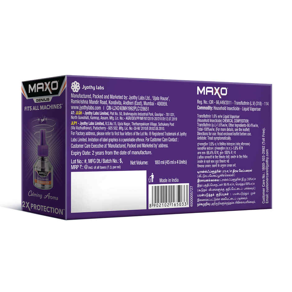 Maxo Genius Mosquito Repellent Liquid Refill | Fits all Machines