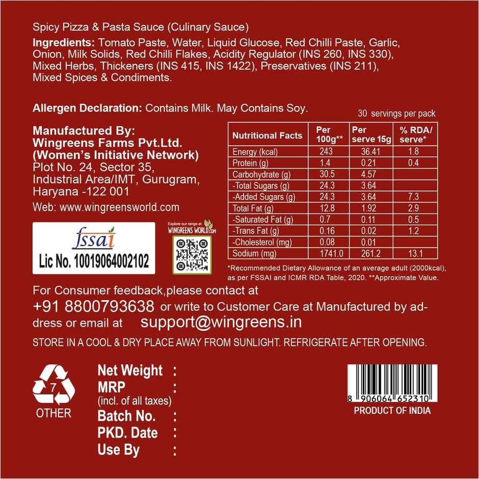 Wingreens Farms Spicy Pizza Pasta Sauce | Pizza Sauce | Pasta Sauce | Spicy Sauce for Pizza & Pasta