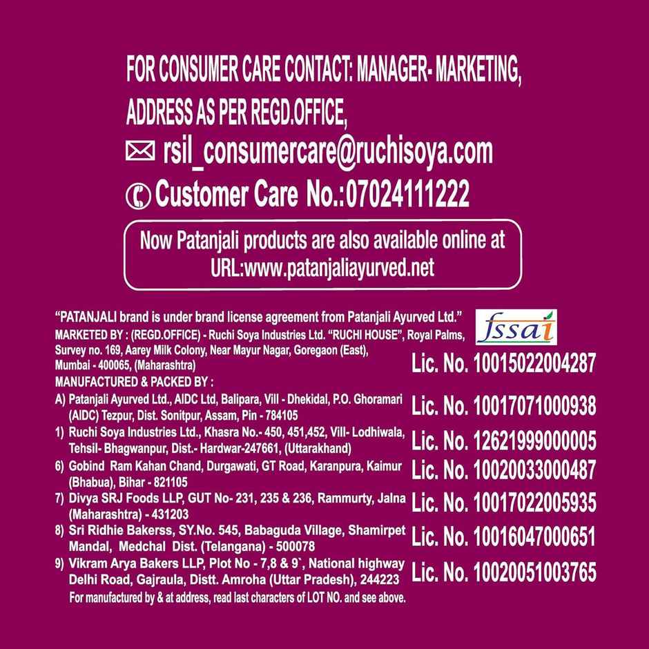 Patanjali Premium Cashew Crunch Cookies - (100% Atta, 0% Maida)