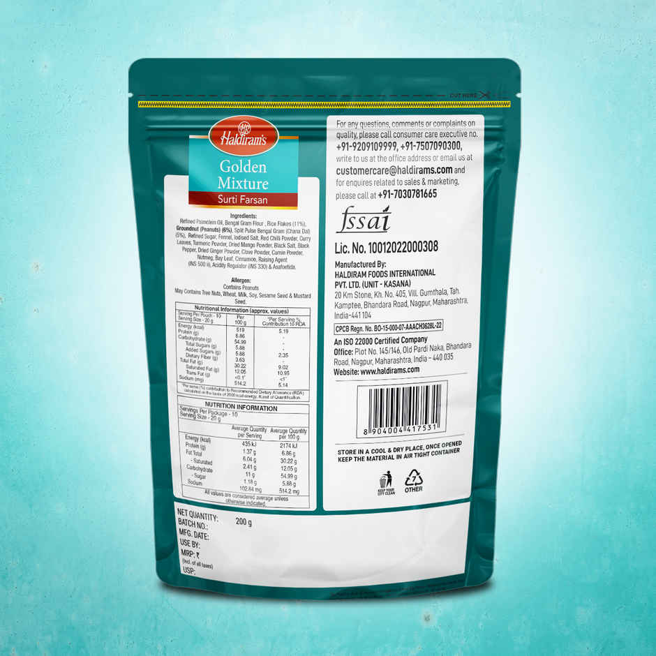 Haldiram's Nagpur Golden Mixture | Savoury & Crunchy