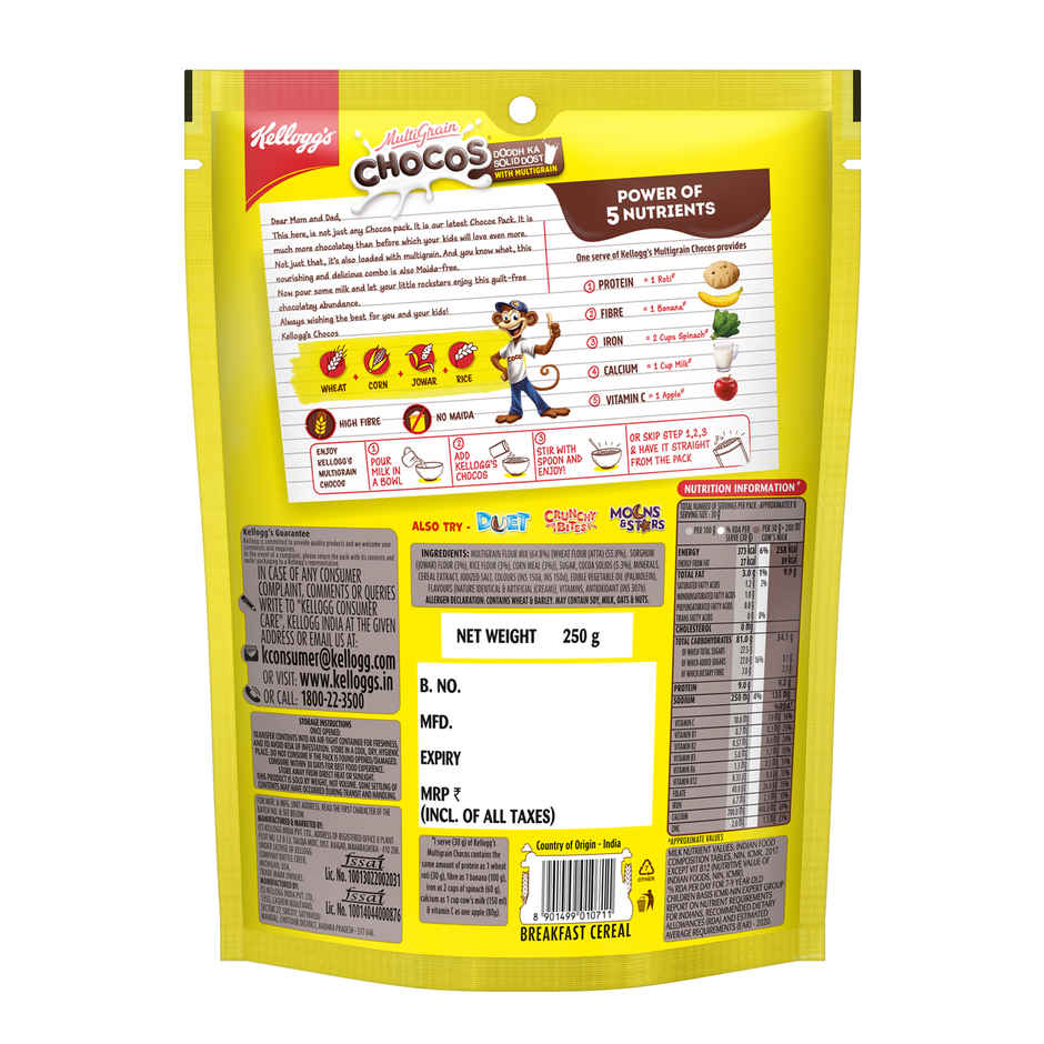Kellogg's Multigrain Chocos | More Chocolatey | No-Maida