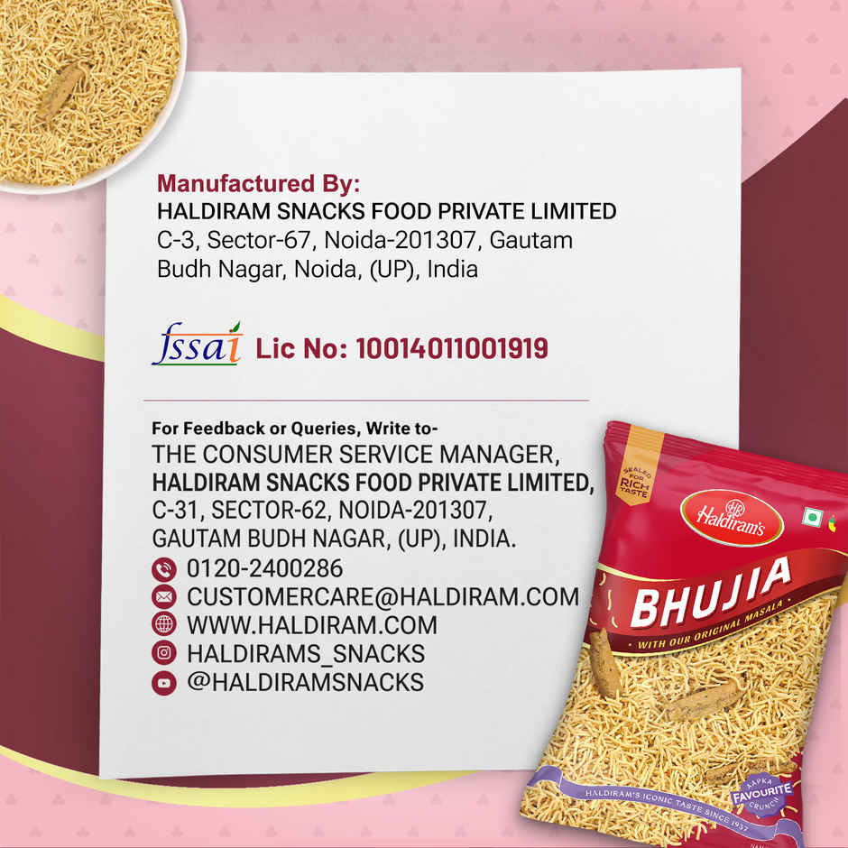 Haldiram's Bhujia Sev Combo