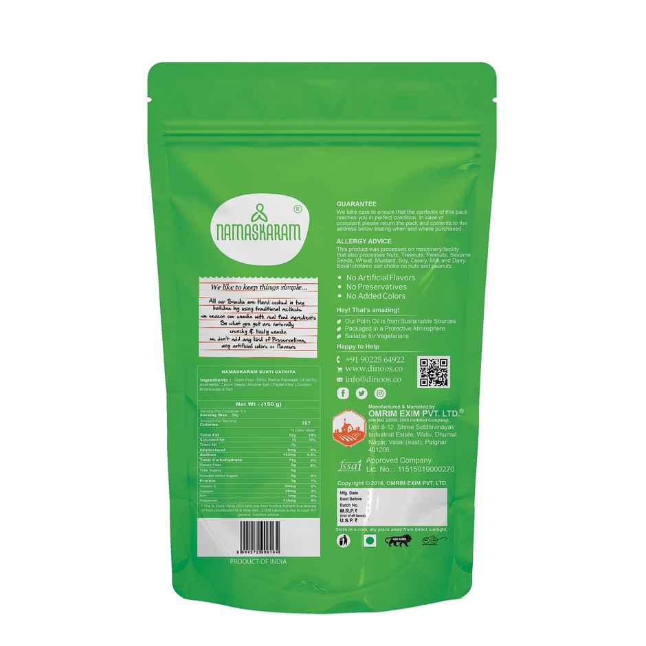 Namaskaram Surti Gathiya | Tasty & Traditional