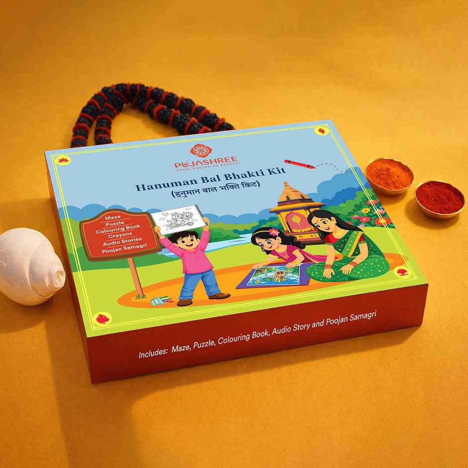 Hanuman Baal Bhakti Kit | Pujashree