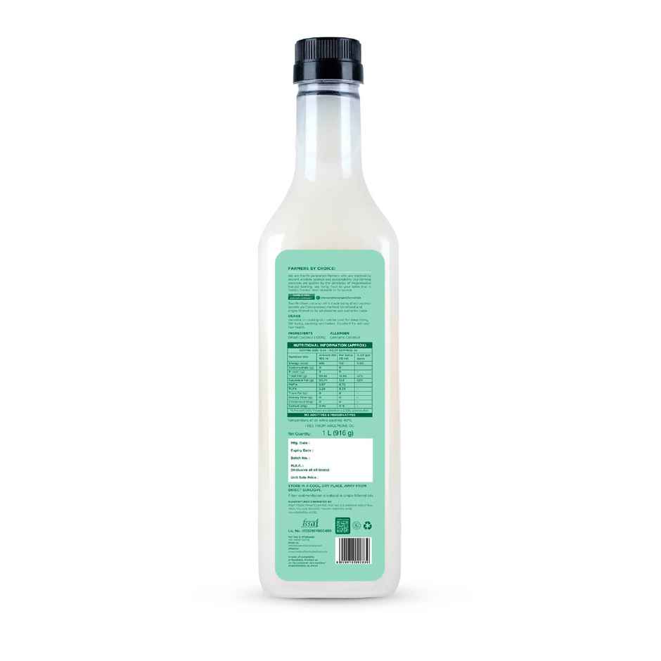 Two Brothers Coconut Wood Pressed Oil Single-filtered | Plastic bottle