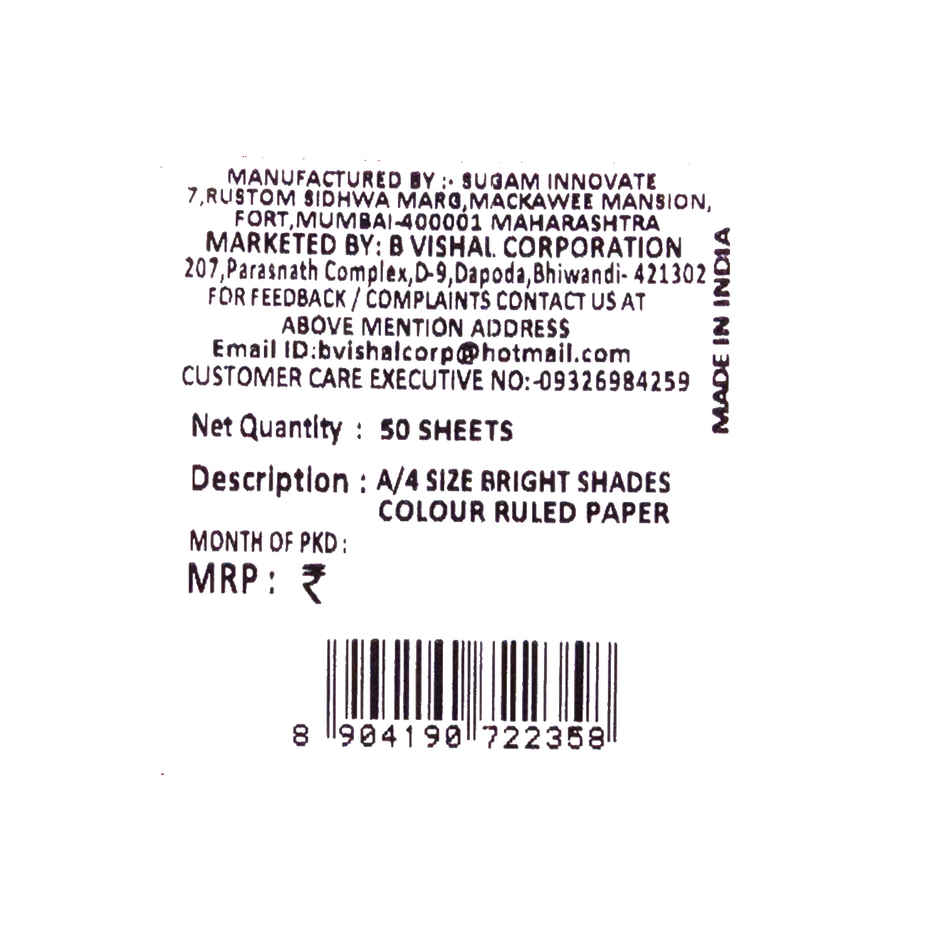 A/4 Size Bright Shades Colour Ruled Paper 50 Sheets Five Colour