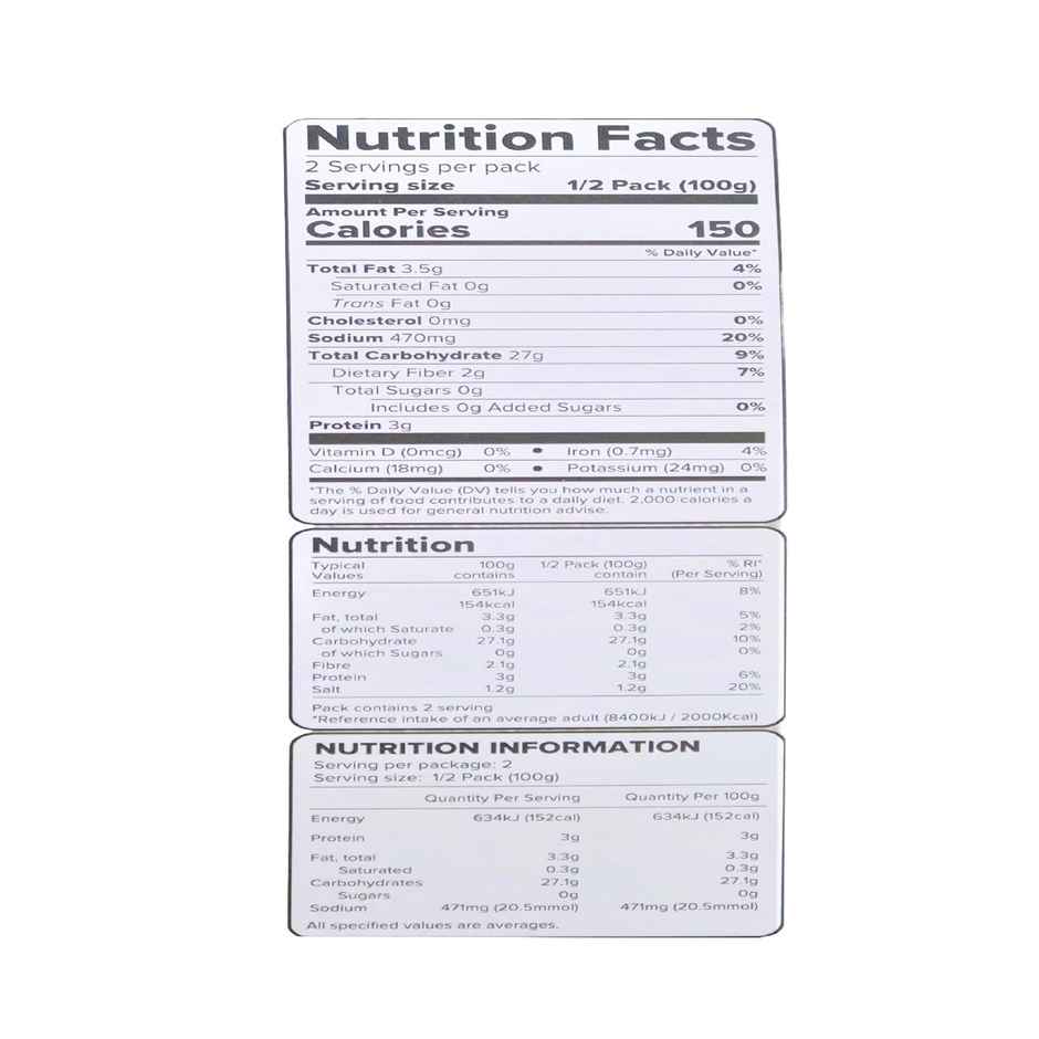 Haldiram's Ready To Eat Vegetable Pulao | Ready & Convenient