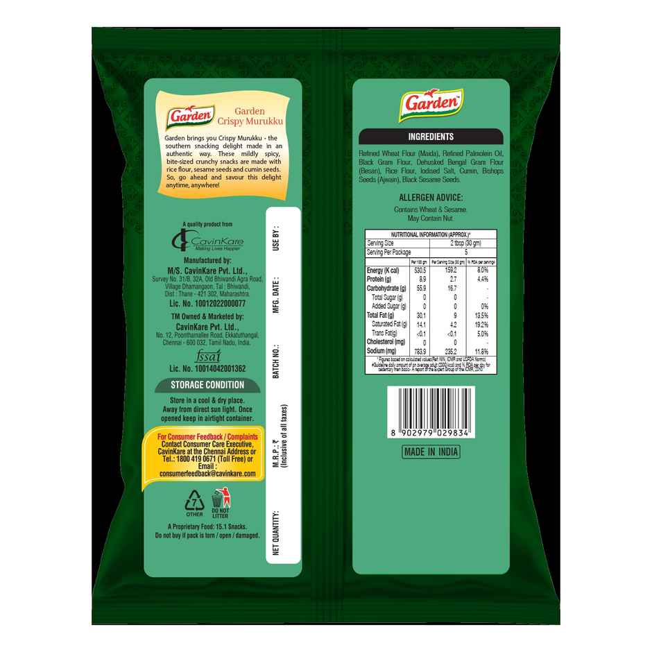 Garden Crispy Murukku | Crispy Savory Snack