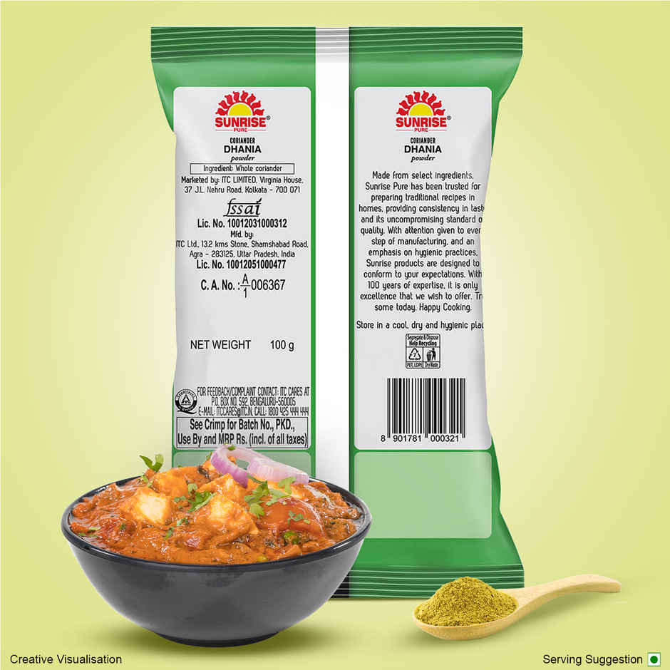 Sunrise Pure - Coriander Powder (Pouch)