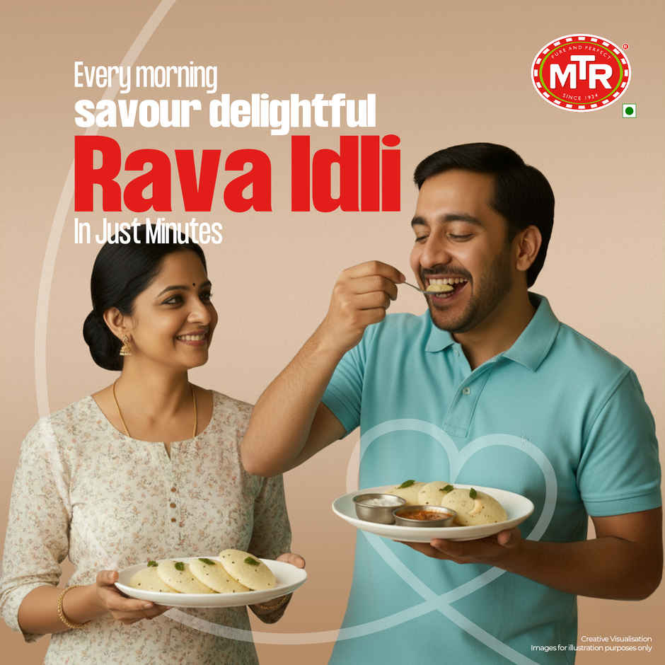 MTR Rava Idli Instant Mix