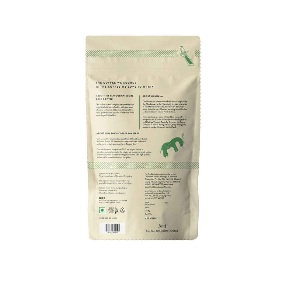 Blue Tokai Vienna French Press Dark Roast Ground Coffee Combo