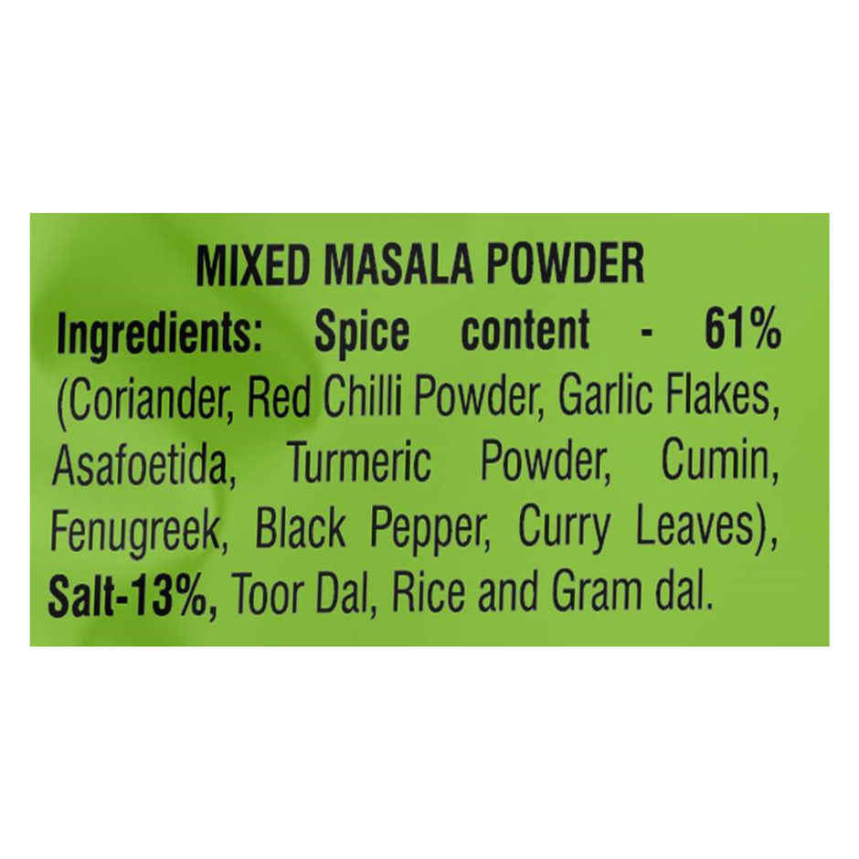 Aachi Kerala Sambar Powder
