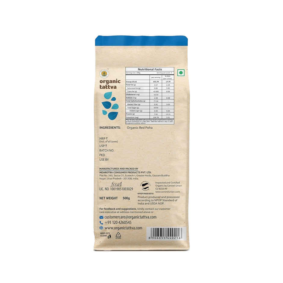 Organic Tattva Red Poha