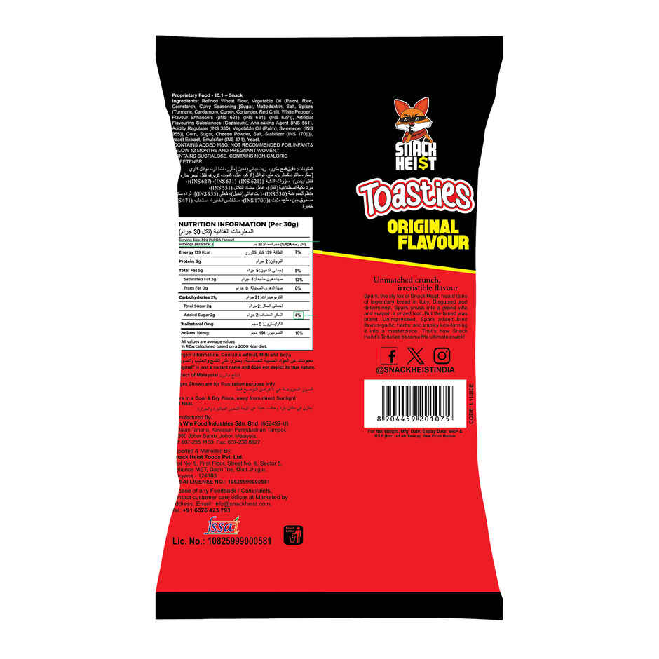 Snack Heist Toasties Original