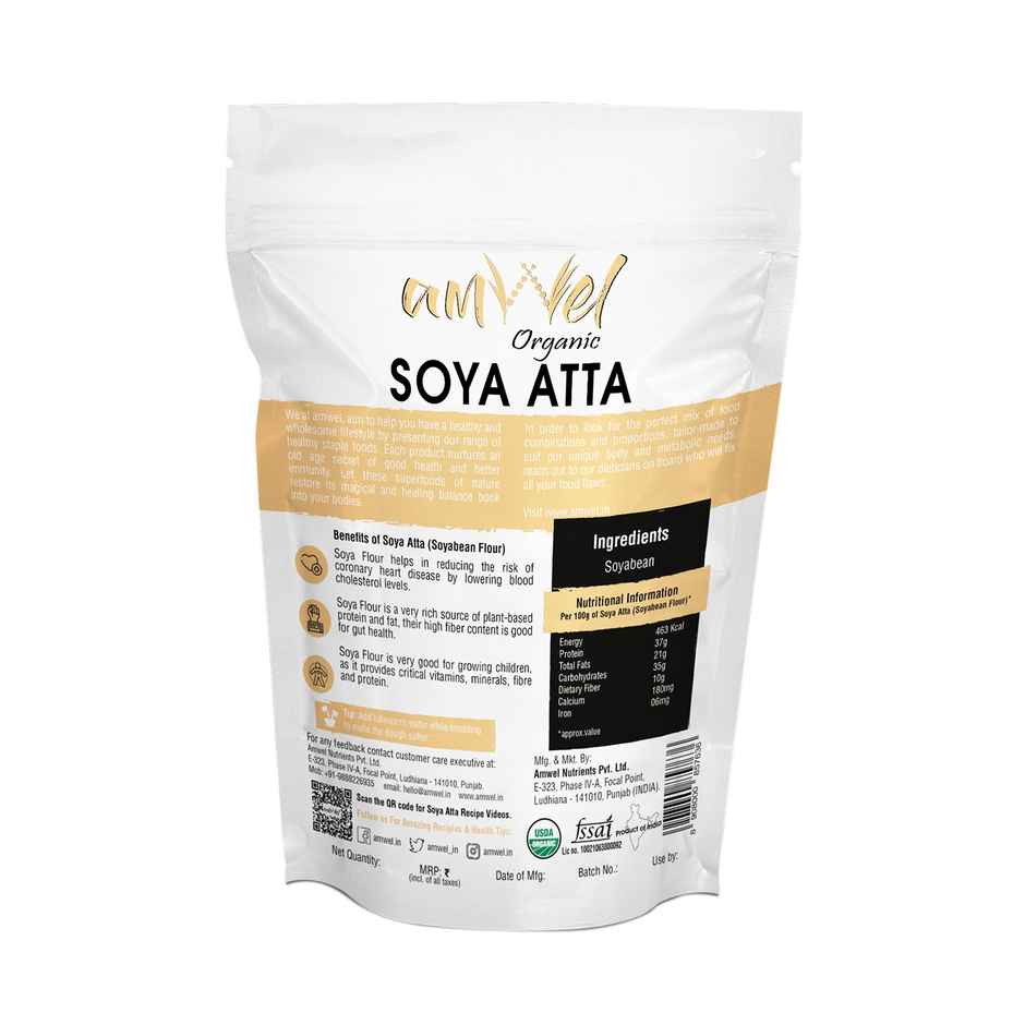 Amwel Soyabean Atta | Soya Flour