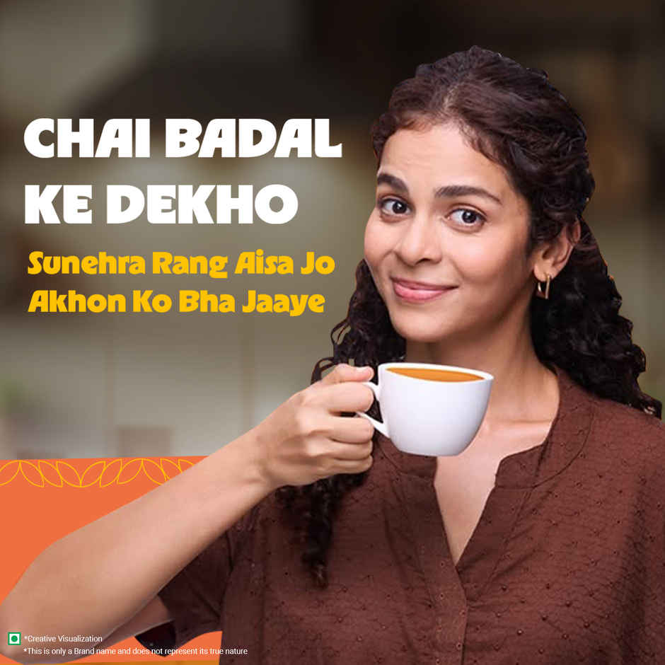 Wagh Bakri Premium Assam Leaf Tea Bold, Aromatic Kadak Chai