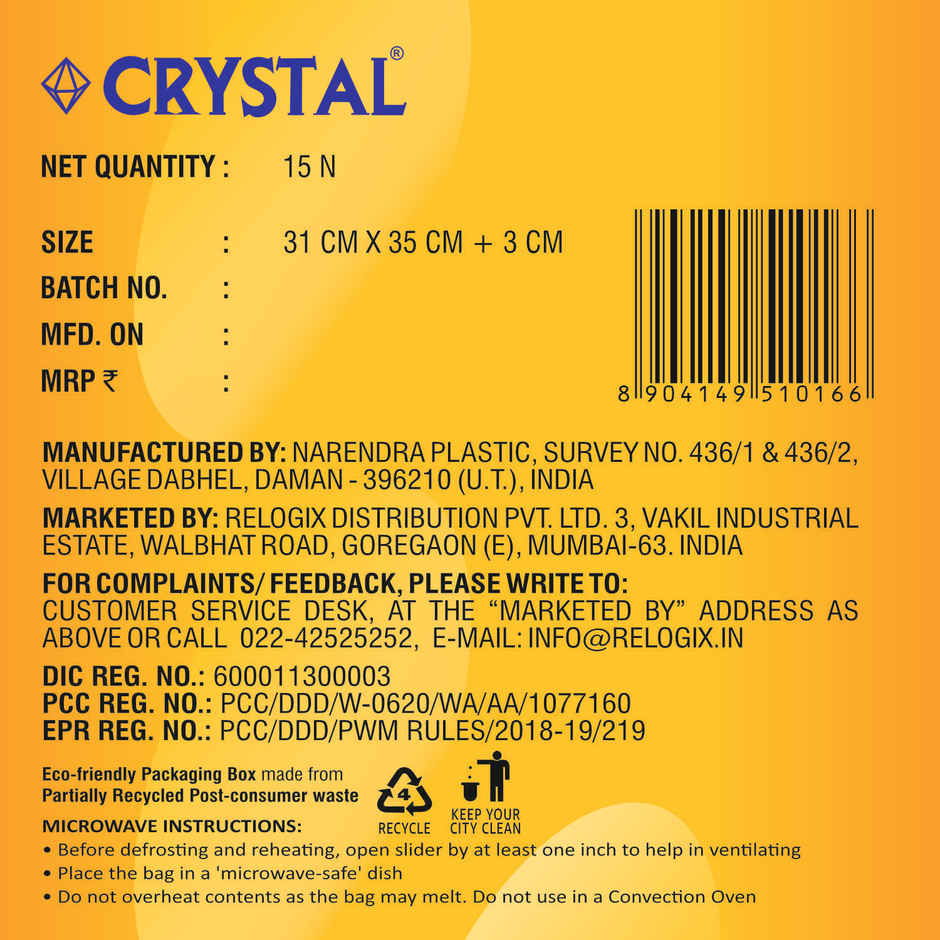 Crystal Large Zip Seal Bag